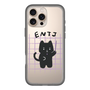 Slim Protection Premium Case［ Original - ENTJ Commander - Character ］