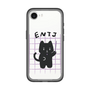 Slim Protection Premium Case［ Original - ENTJ Commander - Character ］