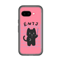 Slim Protection Premium Case［ Original - ENTJ Commander - Character ］