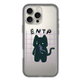 Slim Protection Premium Case［ Original - ENTP Debater - Character ］