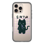 Slim Protection Premium Case［ Original - ENTP Debater - Character ］