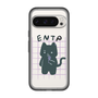 Slim Protection Premium Case［ オリジナル - ENTP 討論者 - キャラクター ］