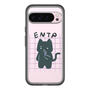 Slim Protection Premium Case［ オリジナル - ENTP 討論者 - キャラクター ］