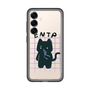 Slim Protection Premium Case［ Original - ENTP Debater - Character ］