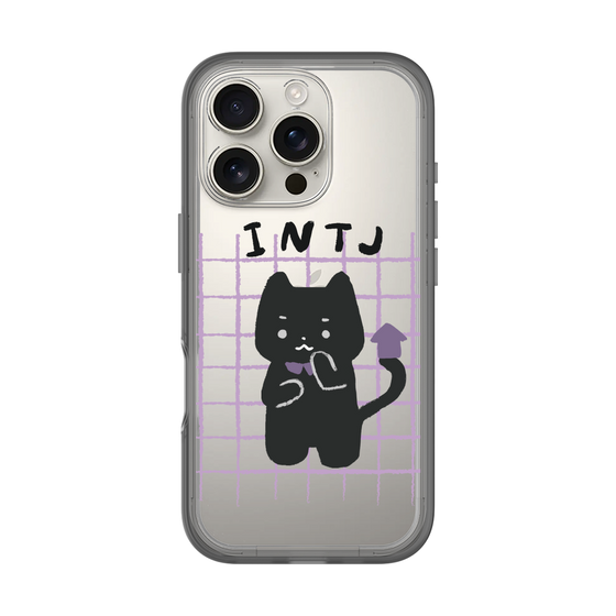 Slim Protection Premium Case［ Original - INTJ Architect - Character ］