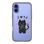 Slim Protection Premium Case［ Original - INTJ Architect - Character ］