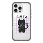 Slim Protection Premium Case［ Original - INTJ Architect - Character ］