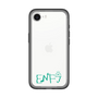 Slim Protection Premium Case［ Original - ENFJ Protagonist - Alphabet ］