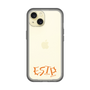 Slim Protection Premium Case［ オリジナル - ESTP 起業家 - アルファベット ］