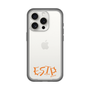 Slim Protection Premium Case［ オリジナル - ESTP 起業家 - アルファベット ］