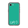 Slim Protection Premium Case［ Original - ENFJ Protagonist - Alphabet - Green ］