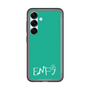 Slim Protection Premium Case［ Original - ENFJ Protagonist - Alphabet - Green ］