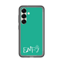 Slim Protection Premium Case［ Original - ENFJ Protagonist - Alphabet - Green ］