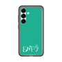 Slim Protection Premium Case［ Original - ENFJ Protagonist - Alphabet - Green ］