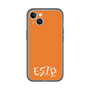 Slim Protection Premium Case［ オリジナル - ESTP 起業家 - アルファベット - Orange ］