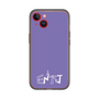 Slim Protection Premium Case［ オリジナル - ENTJ 指揮官 - アルファベット - Purple ］
