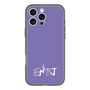 Slim Protection Premium Case［ オリジナル - ENTJ 指揮官 - アルファベット - Purple ］