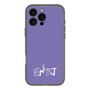 Slim Protection Premium Case［ オリジナル - ENTJ 指揮官 - アルファベット - Purple ］