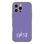 Slim Protection Premium Case［ オリジナル - ENTJ 指揮官 - アルファベット - Purple ］
