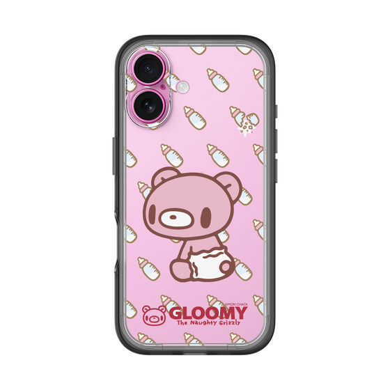 Slim Protection Premium Case［ Gloomy - Baby Gloomy ］