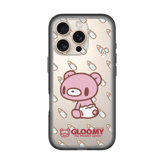 Slim Protection Premium Case［ Gloomy - Baby Gloomy ］