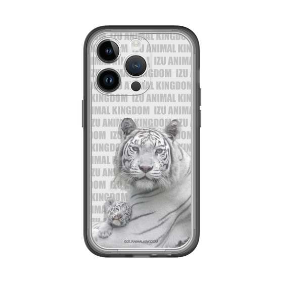 Slim Protection Premium Case［ The Izu Animal Kingdom - White Tiger - Family ］