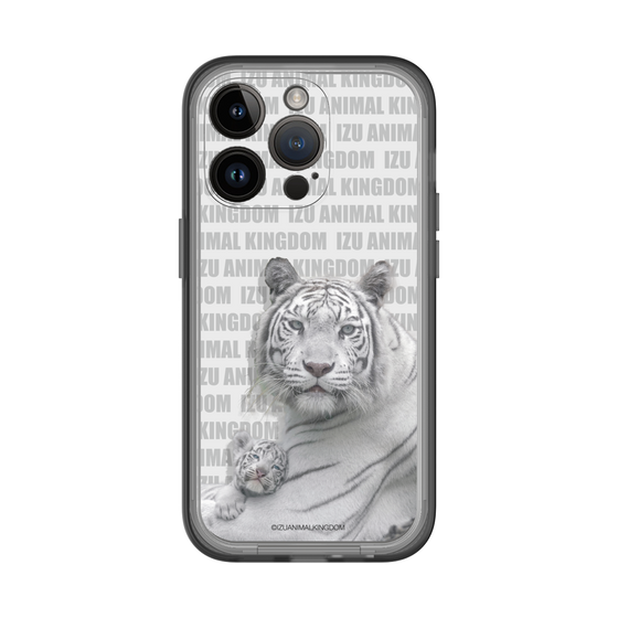 Slim Protection Premium Case［ The Izu Animal Kingdom - White Tiger - Family ］