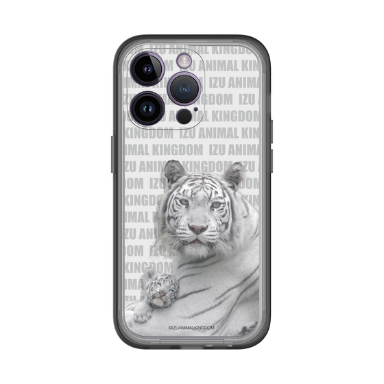 Slim Protection Premium Case［ The Izu Animal Kingdom - White Tiger - Family ］