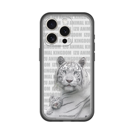 Slim Protection Premium Case［ The Izu Animal Kingdom - White Tiger - Family ］