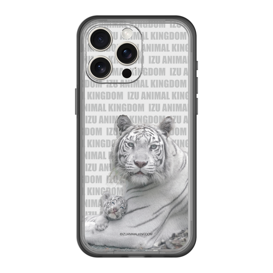Slim Protection Premium Case［ The Izu Animal Kingdom - White Tiger - Family ］