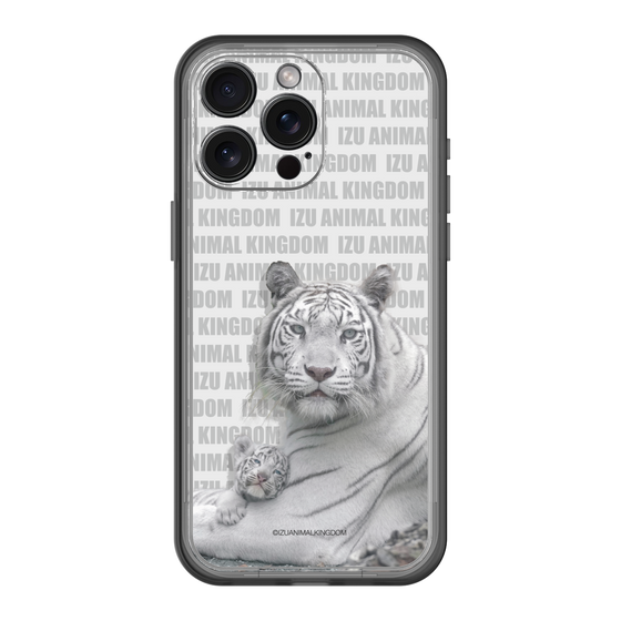 Slim Protection Premium Case［ The Izu Animal Kingdom - White Tiger - Family ］