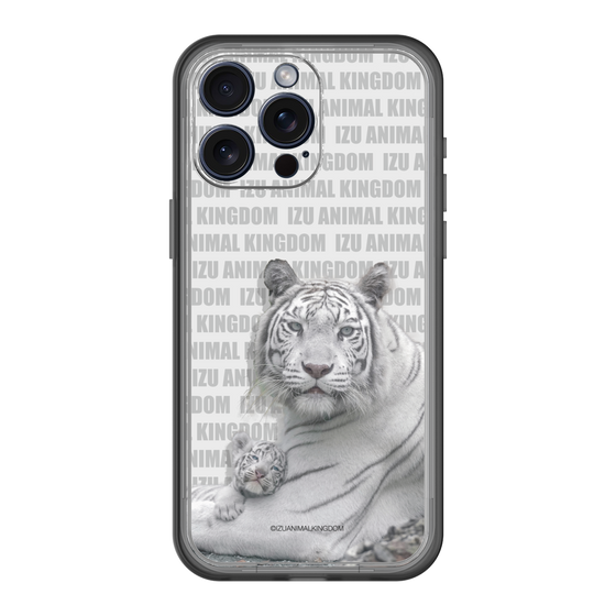 Slim Protection Premium Case［ The Izu Animal Kingdom - White Tiger - Family ］