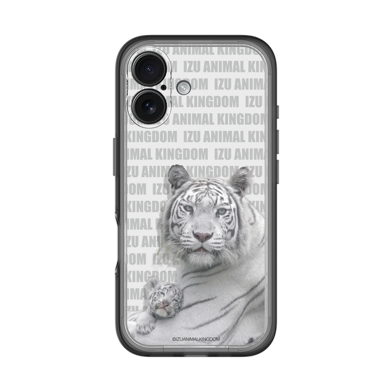 Slim Protection Premium Case［ The Izu Animal Kingdom - White Tiger - Family ］