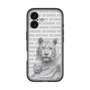 Slim Protection Premium Case［ The Izu Animal Kingdom - White Tiger - Family ］