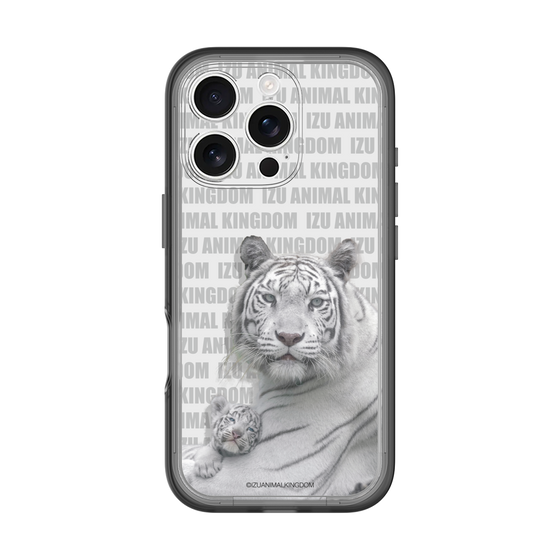 Slim Protection Premium Case［ The Izu Animal Kingdom - White Tiger - Family ］