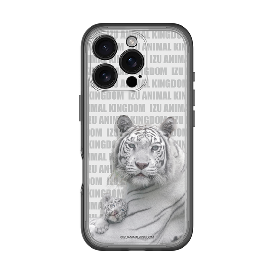 Slim Protection Premium Case［ The Izu Animal Kingdom - White Tiger - Family ］