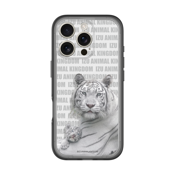 Slim Protection Premium Case［ The Izu Animal Kingdom - White Tiger - Family ］