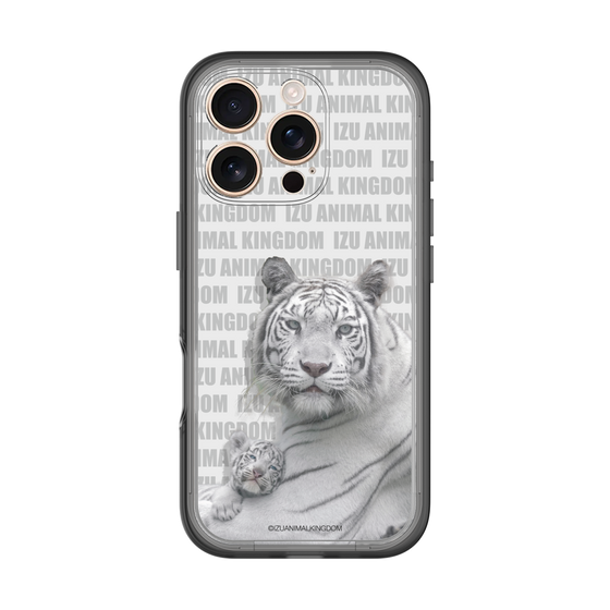Slim Protection Premium Case［ The Izu Animal Kingdom - White Tiger - Family ］