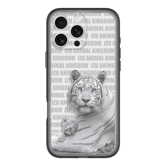 Slim Protection Premium Case［ The Izu Animal Kingdom - White Tiger - Family ］