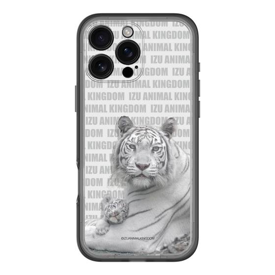 Slim Protection Premium Case［ The Izu Animal Kingdom - White Tiger - Family ］