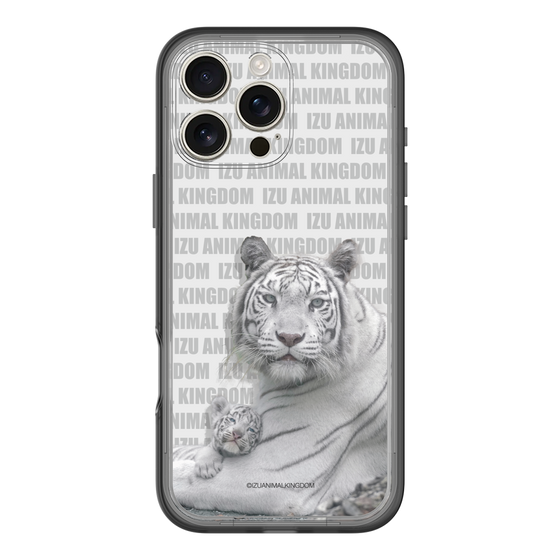 Slim Protection Premium Case［ The Izu Animal Kingdom - White Tiger - Family ］
