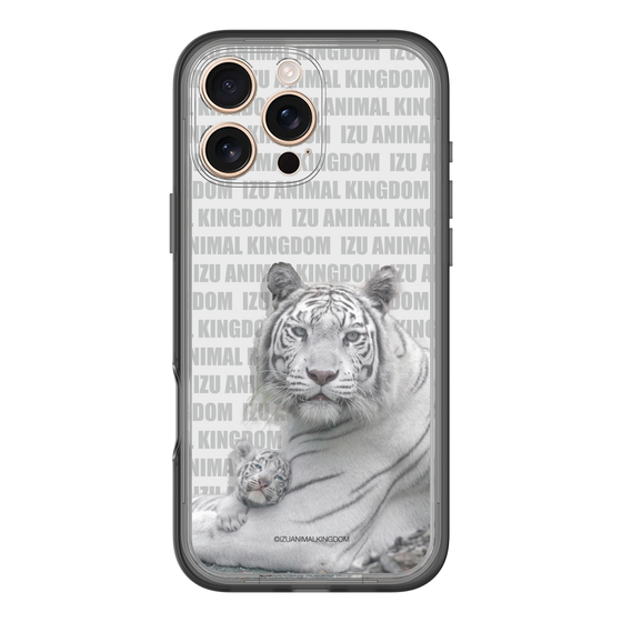 Slim Protection Premium Case［ The Izu Animal Kingdom - White Tiger - Family ］