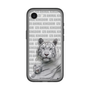 Slim Protection Premium Case［ The Izu Animal Kingdom - White Tiger - Family ］