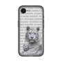 Slim Protection Premium Case［ The Izu Animal Kingdom - White Tiger - Family ］