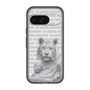 Slim Protection Premium Case［ The Izu Animal Kingdom - White Tiger - Family ］