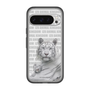 Slim Protection Premium Case［ The Izu Animal Kingdom - White Tiger - Family ］
