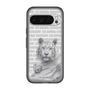 Slim Protection Premium Case［ The Izu Animal Kingdom - White Tiger - Family ］
