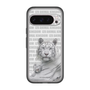 Slim Protection Premium Case［ The Izu Animal Kingdom - White Tiger - Family ］