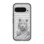 Slim Protection Premium Case［ The Izu Animal Kingdom - White Tiger - Family ］
