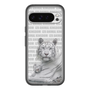 Slim Protection Premium Case［ The Izu Animal Kingdom - White Tiger - Family ］